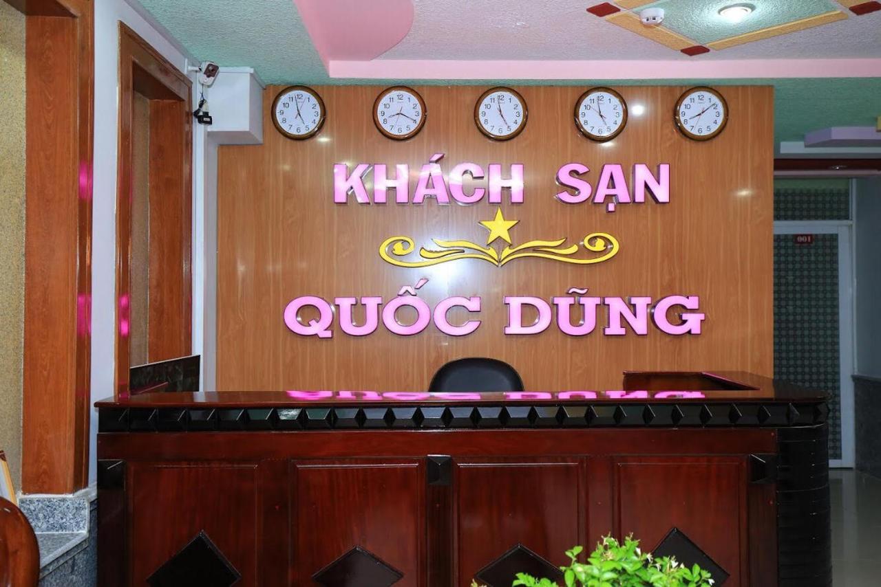 胡志明市 Khach San Quoc Dung酒店 外观 照片